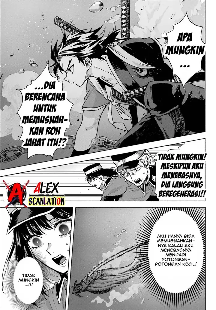 image-komik-kyouganeke-no-hanayome-chapter-8-14/35