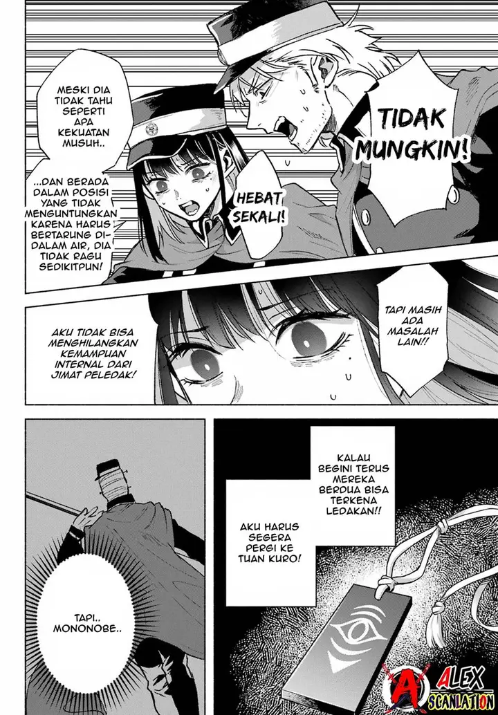 image-komik-kyouganeke-no-hanayome-chapter-8-18/35