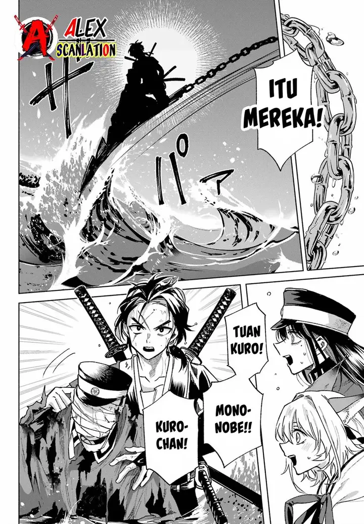 image-komik-kyouganeke-no-hanayome-chapter-8-22/35