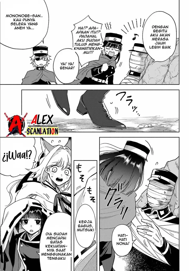 image-komik-kyouganeke-no-hanayome-chapter-8-25/35