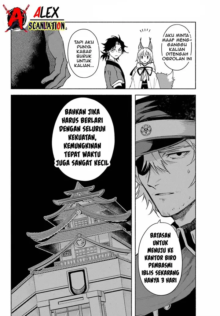 image-komik-kyouganeke-no-hanayome-chapter-8-28/35