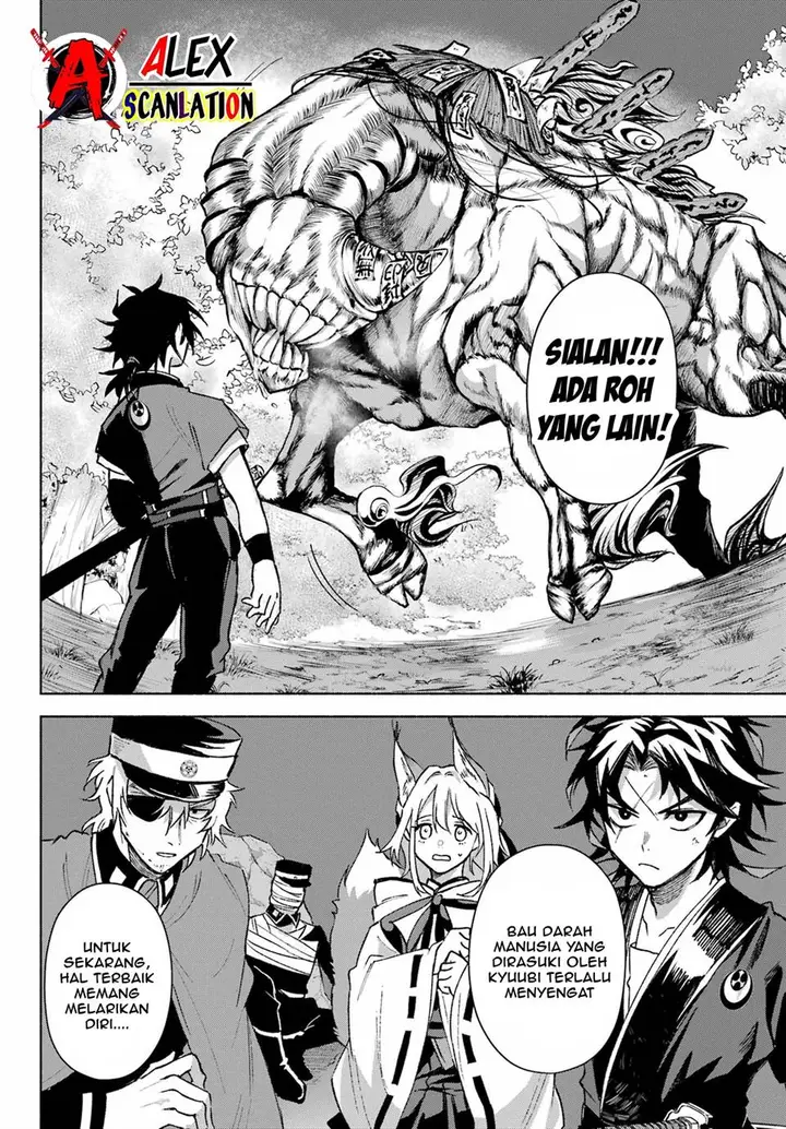 image-komik-kyouganeke-no-hanayome-chapter-8-30/35