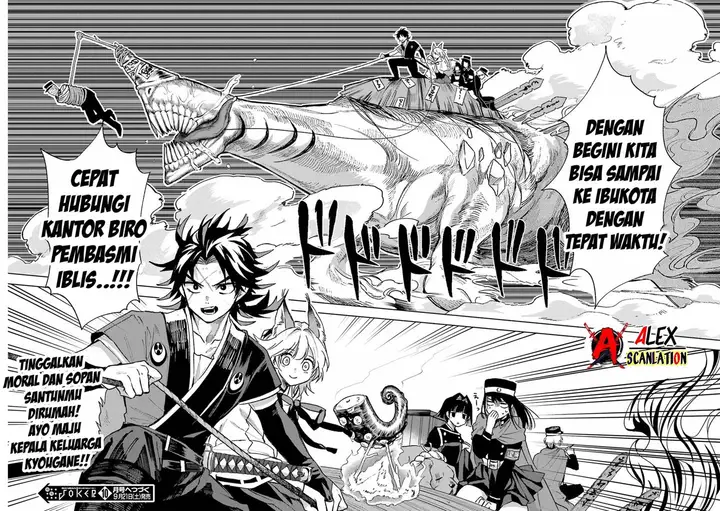 image-komik-kyouganeke-no-hanayome-chapter-8-34/35