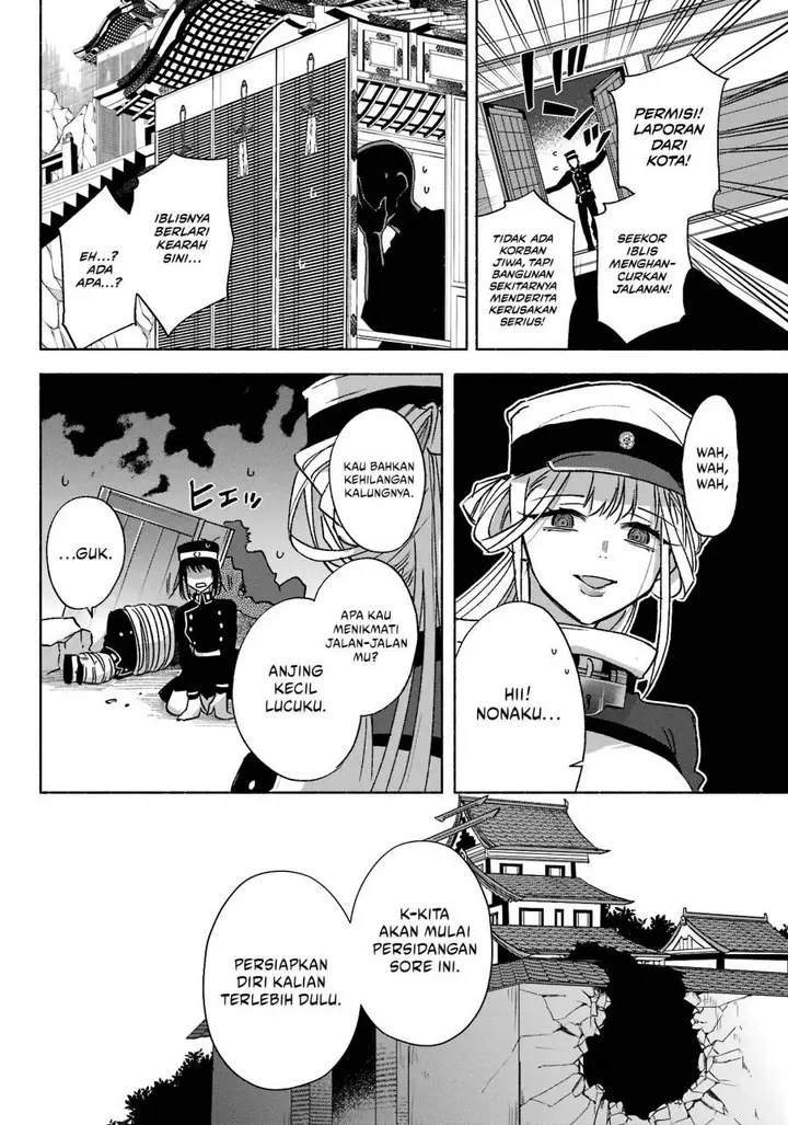 image-komik-kyouganeke-no-hanayome-chapter-9-15/35