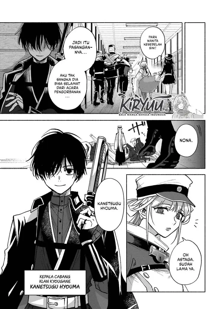 image-komik-kyouganeke-no-hanayome-chapter-9-16/35