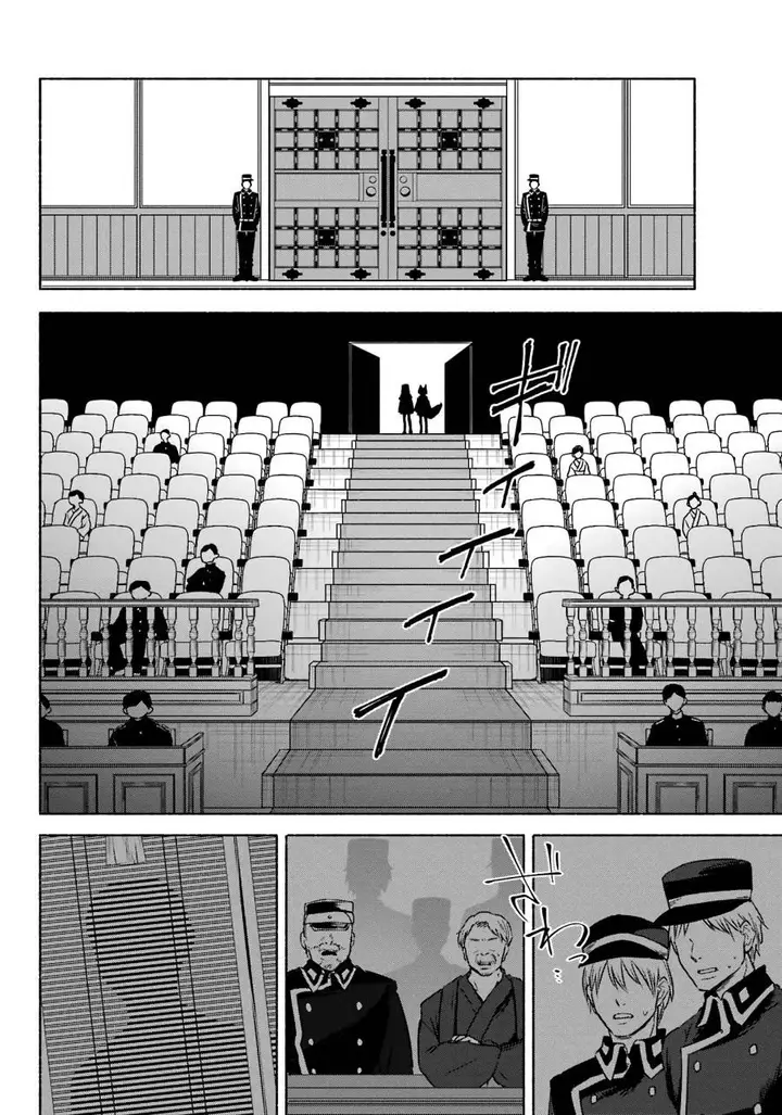 image-komik-kyouganeke-no-hanayome-chapter-9-29/35