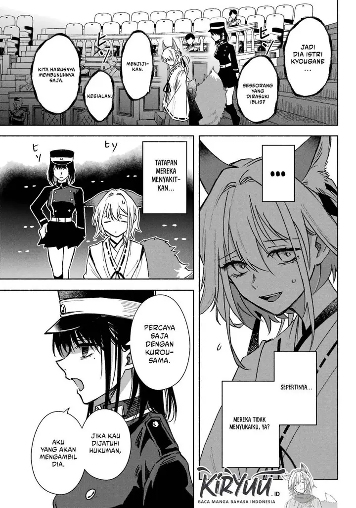 image-komik-kyouganeke-no-hanayome-chapter-9-30/35