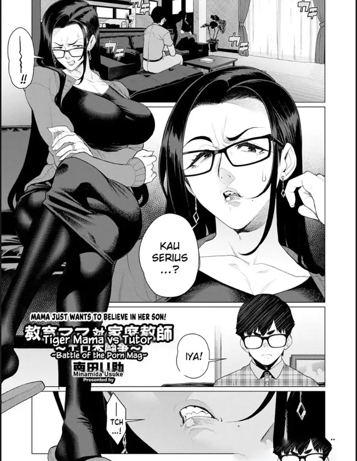 image-komik-kyouiku-mama-tai-kateikyoushi-chapter-01-end-0/20