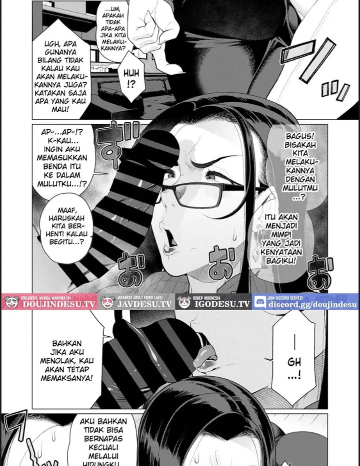 image-komik-kyouiku-mama-tai-kateikyoushi-chapter-01-end-6/20