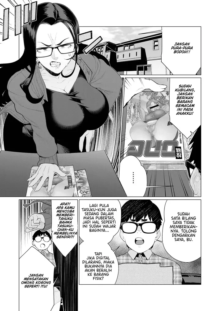 image-komik-kyouiku-mama-tai-chapter-01-end-2/18