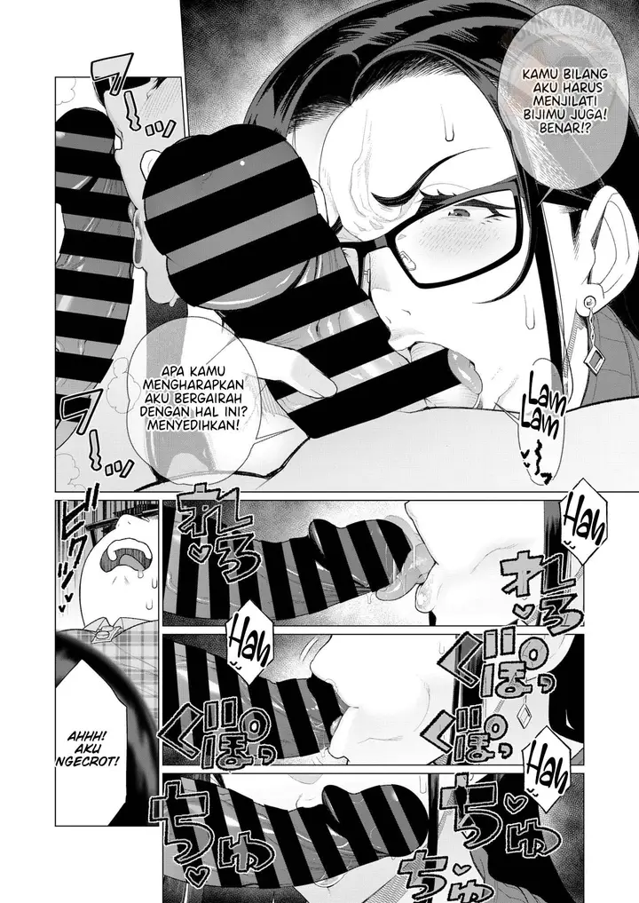 image-komik-kyouiku-mama-tai-chapter-01-end-7/18