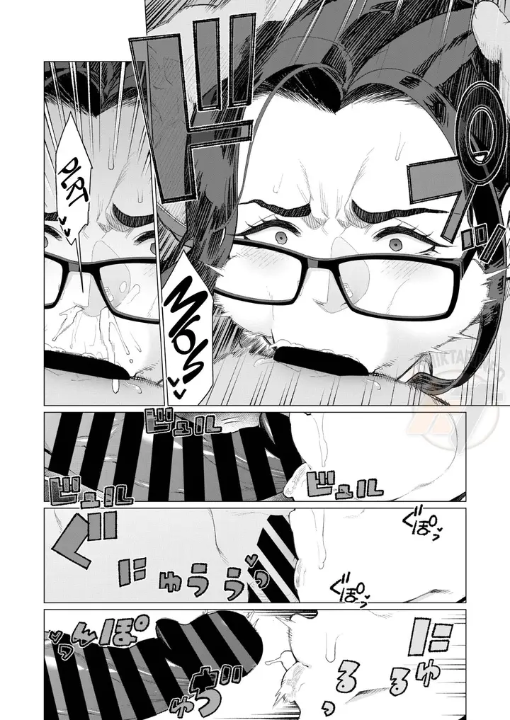 image-komik-kyouiku-mama-tai-chapter-01-end-9/18
