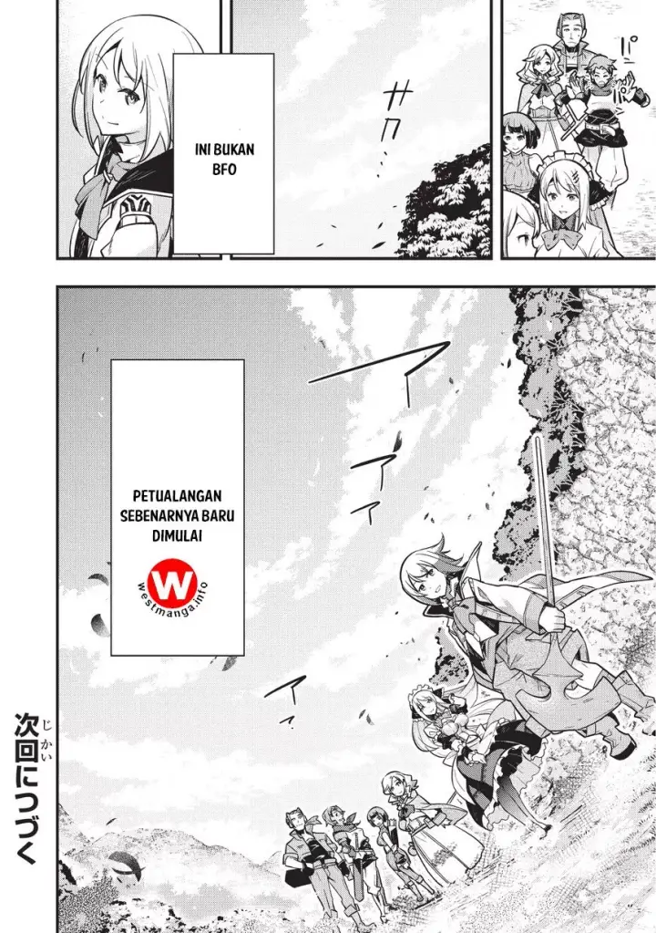 image-komik-kyoukai-meikyuu-to-ikai-no-majutsushi-chapter-1-32/34