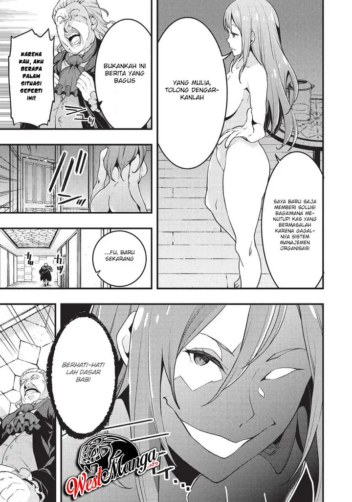 image-komik-kyoukai-meikyuu-to-ikai-no-majutsushi-chapter-11-6/29