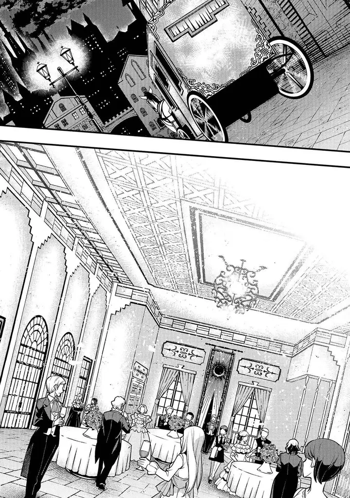 image-komik-kyoukai-meikyuu-to-ikai-no-majutsushi-chapter-14-10/34