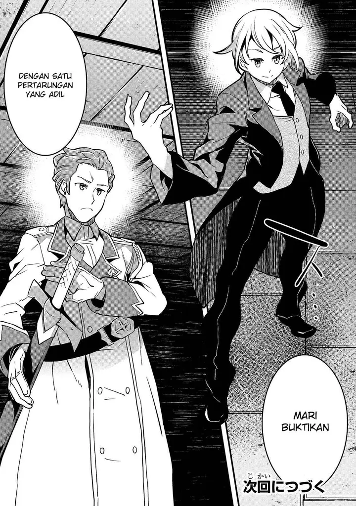 image-komik-kyoukai-meikyuu-to-ikai-no-majutsushi-chapter-14-32/34