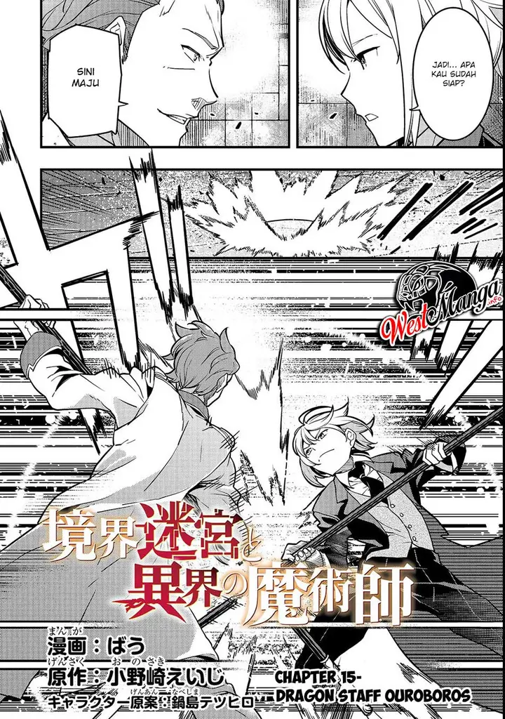 image-komik-kyoukai-meikyuu-to-ikai-no-majutsushi-chapter-15-3/28