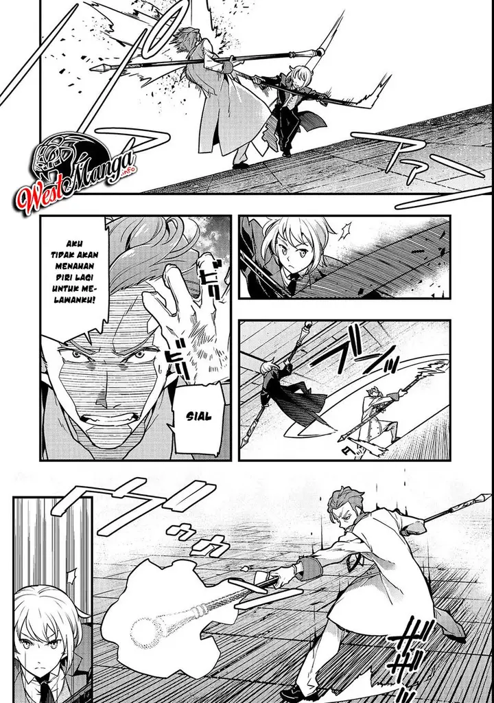 image-komik-kyoukai-meikyuu-to-ikai-no-majutsushi-chapter-15-5/28