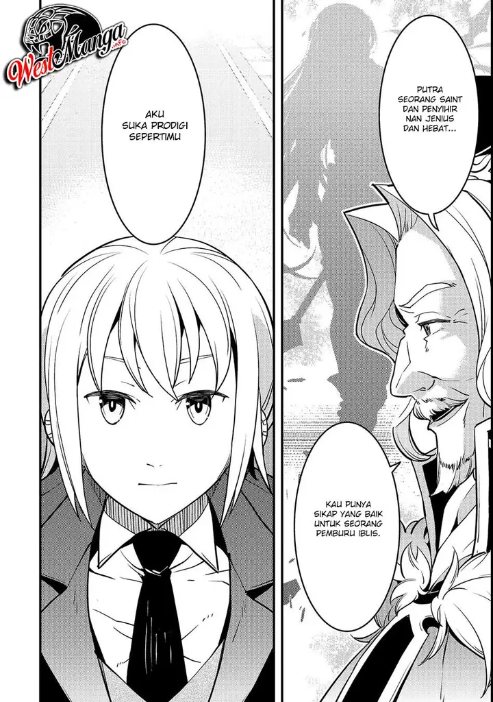 image-komik-kyoukai-meikyuu-to-ikai-no-majutsushi-chapter-15-16/28