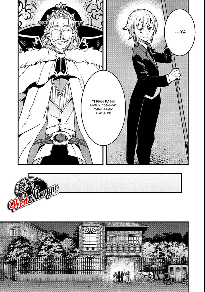 image-komik-kyoukai-meikyuu-to-ikai-no-majutsushi-chapter-15-23/28
