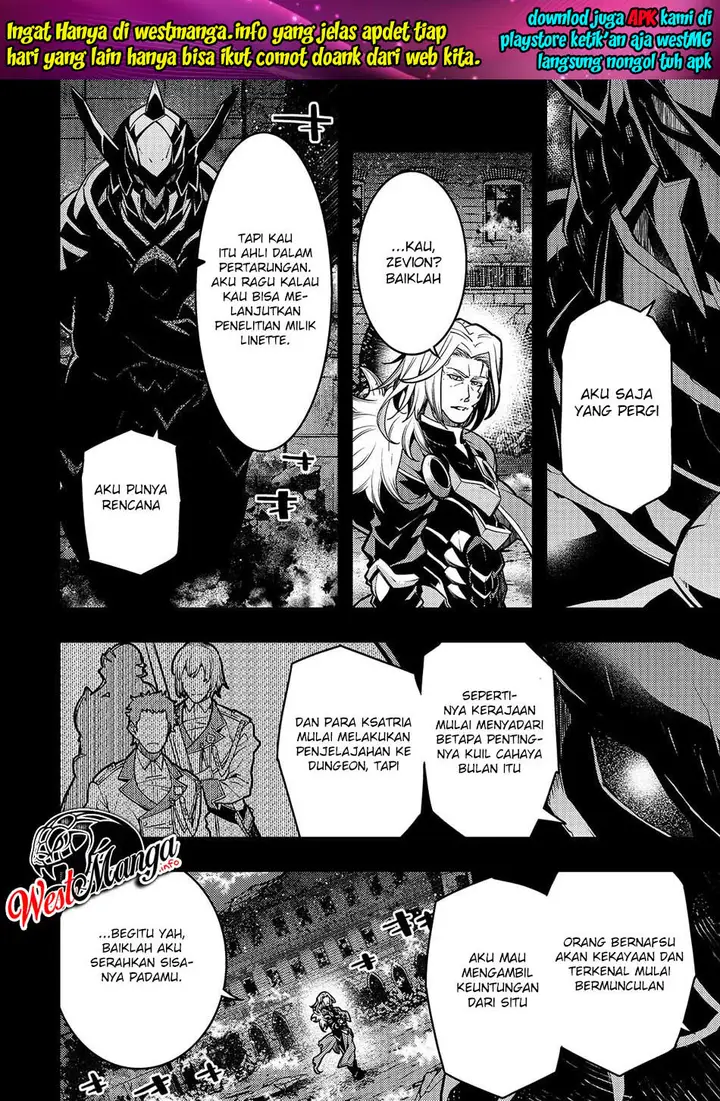 image-komik-kyoukai-meikyuu-to-ikai-no-majutsushi-chapter-17-4/23