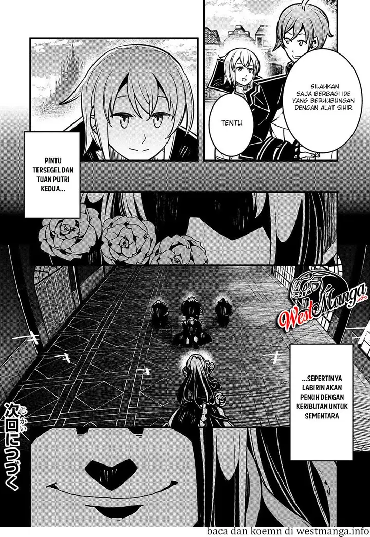 image-komik-kyoukai-meikyuu-to-ikai-no-majutsushi-chapter-17-21/23