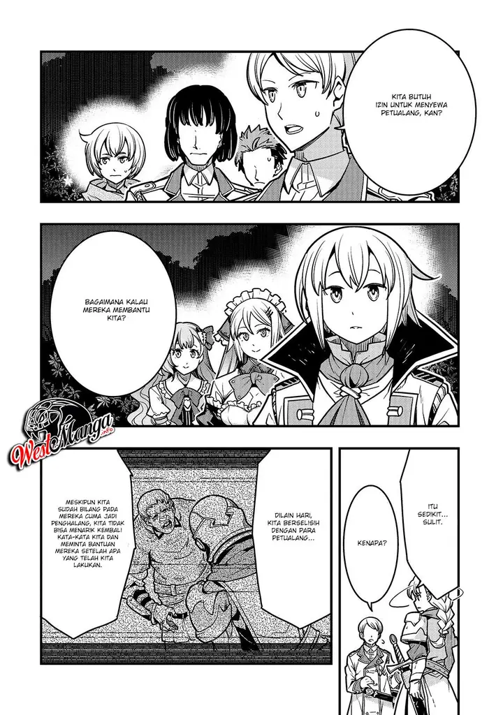 image-komik-kyoukai-meikyuu-to-ikai-no-majutsushi-chapter-18-20/26