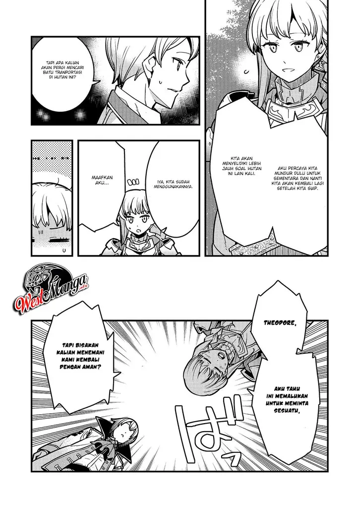 image-komik-kyoukai-meikyuu-to-ikai-no-majutsushi-chapter-18-21/26