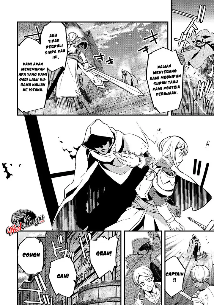 image-komik-kyoukai-meikyuu-to-ikai-no-majutsushi-chapter-19-17/26