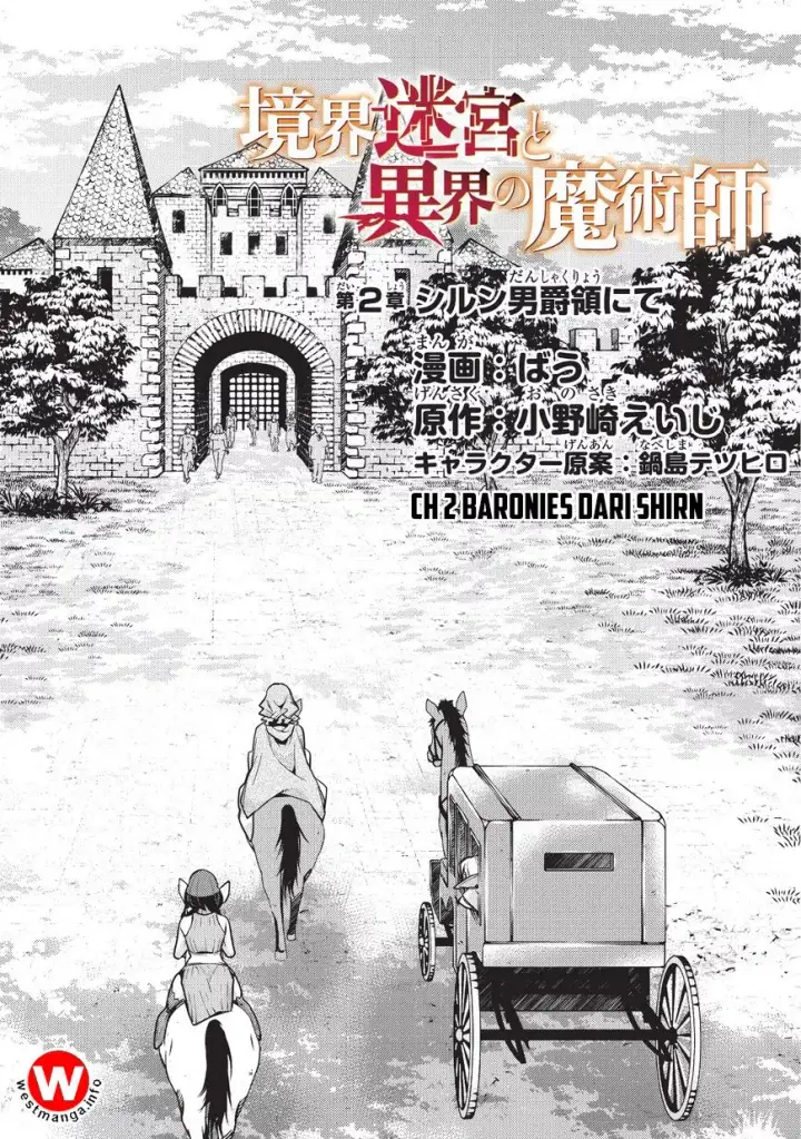 image-komik-kyoukai-meikyuu-to-ikai-no-majutsushi-chapter-2-3/36