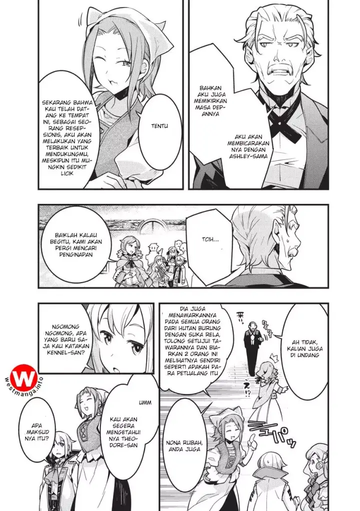 image-komik-kyoukai-meikyuu-to-ikai-no-majutsushi-chapter-2-30/36