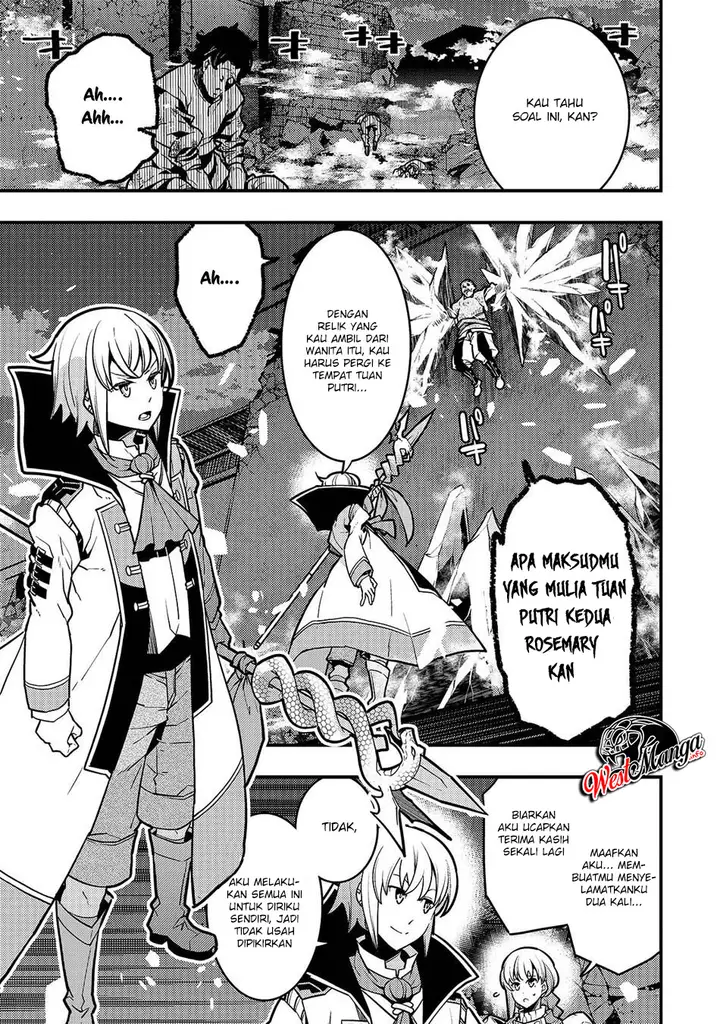 image-komik-kyoukai-meikyuu-to-ikai-no-majutsushi-chapter-20-1/31