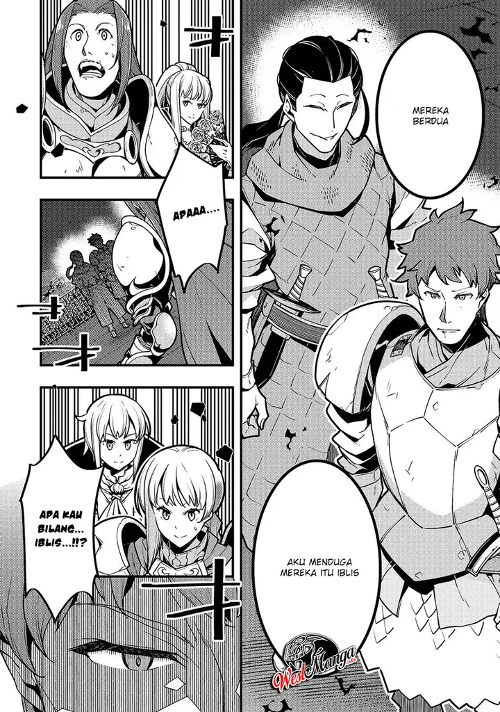 image-komik-kyoukai-meikyuu-to-ikai-no-majutsushi-chapter-20-12/31