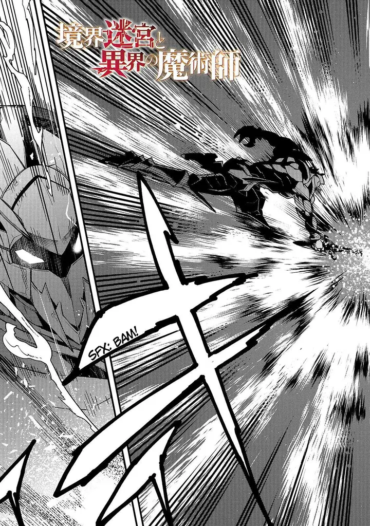 image-komik-kyoukai-meikyuu-to-ikai-no-majutsushi-chapter-21-4/38