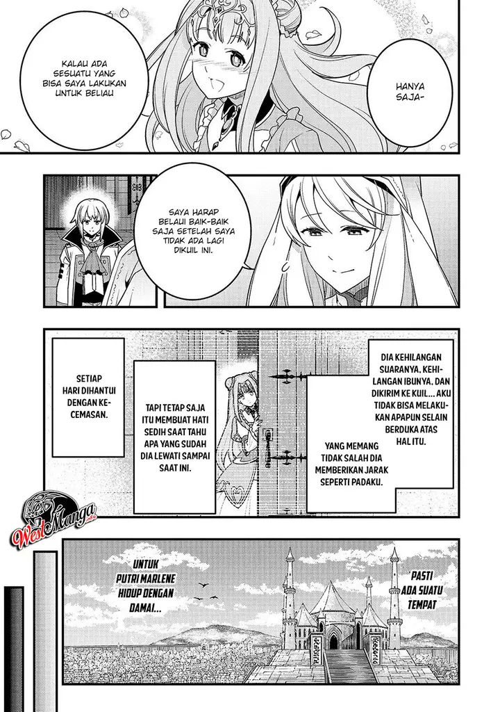 image-komik-kyoukai-meikyuu-to-ikai-no-majutsushi-chapter-23-12/17