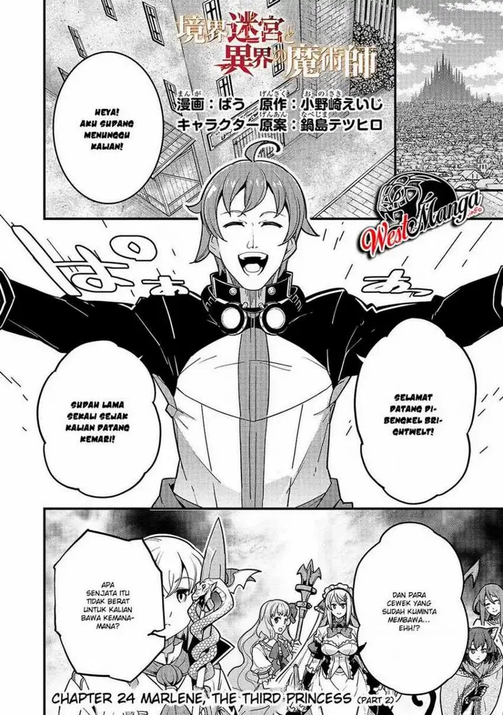 image-komik-kyoukai-meikyuu-to-ikai-no-majutsushi-chapter-24-2/23