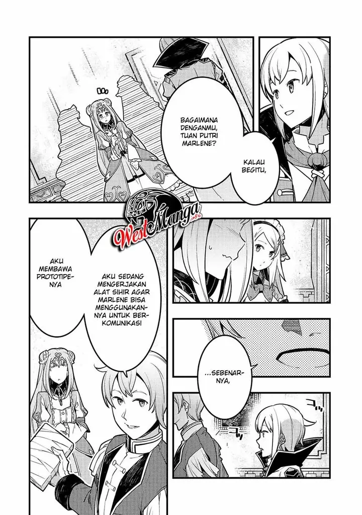 image-komik-kyoukai-meikyuu-to-ikai-no-majutsushi-chapter-29-7/20