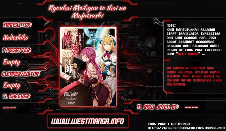 image-komik-kyoukai-meikyuu-to-ikai-no-majutsushi-chapter-3-0/29