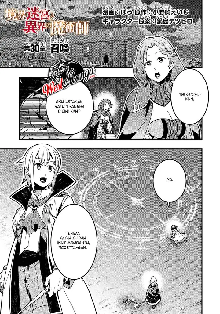 image-komik-kyoukai-meikyuu-to-ikai-no-majutsushi-chapter-30-2/24
