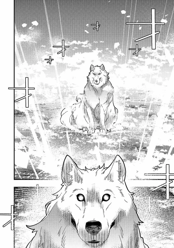 image-komik-kyoukai-meikyuu-to-ikai-no-majutsushi-chapter-30-7/24