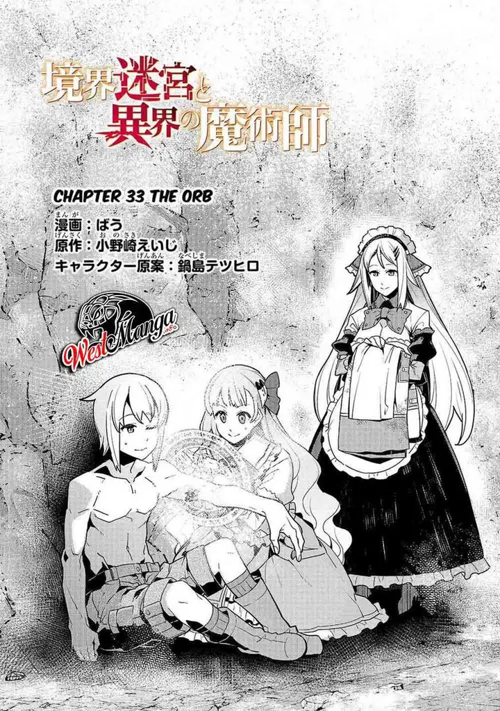 image-komik-kyoukai-meikyuu-to-ikai-no-majutsushi-chapter-33-3/24