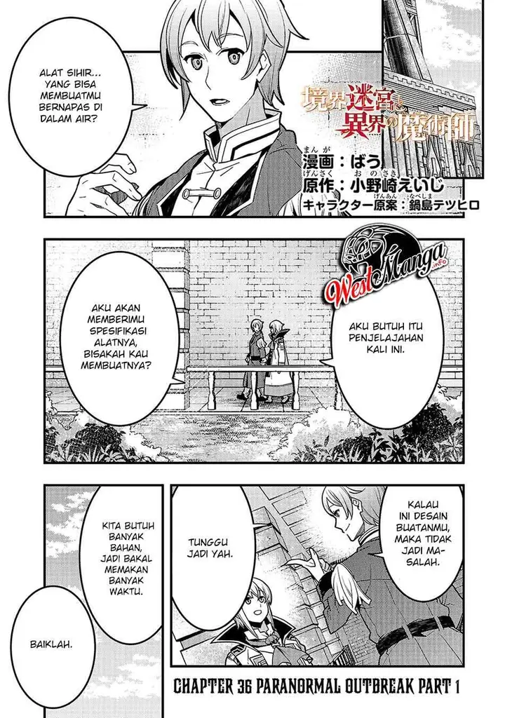 image-komik-kyoukai-meikyuu-to-ikai-no-majutsushi-chapter-36-2/18