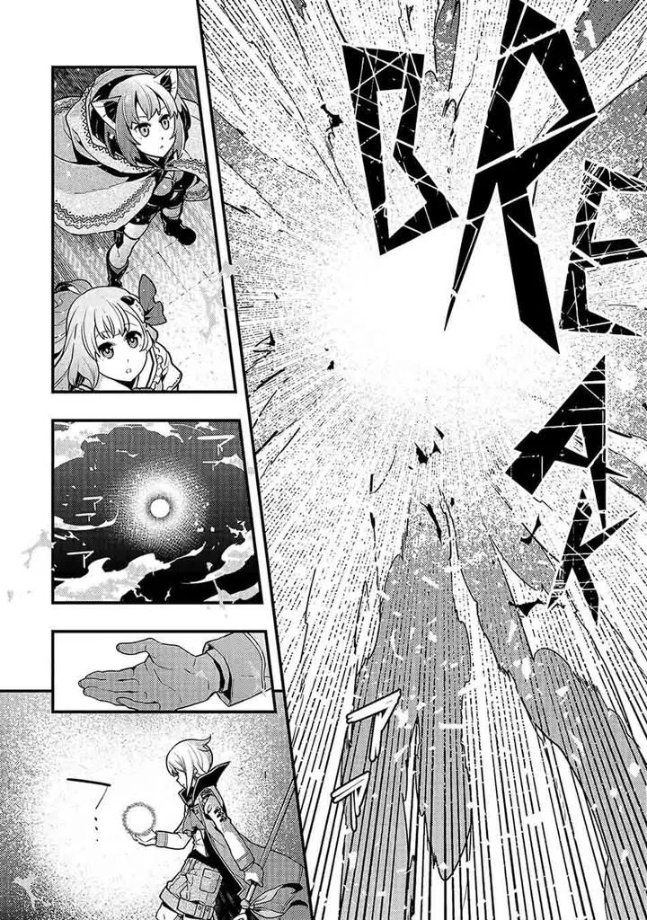 image-komik-kyoukai-meikyuu-to-ikai-no-majutsushi-chapter-38-18/29