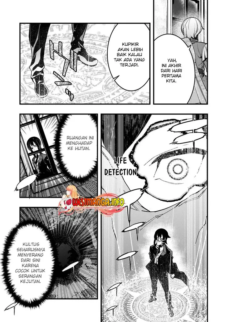 image-komik-kyoukai-meikyuu-to-ikai-no-majutsushi-chapter-42-8/29