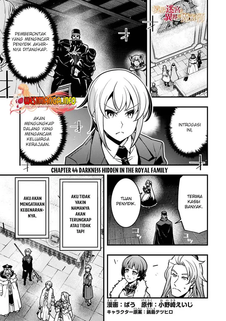 image-komik-kyoukai-meikyuu-to-ikai-no-majutsushi-chapter-44-3/31