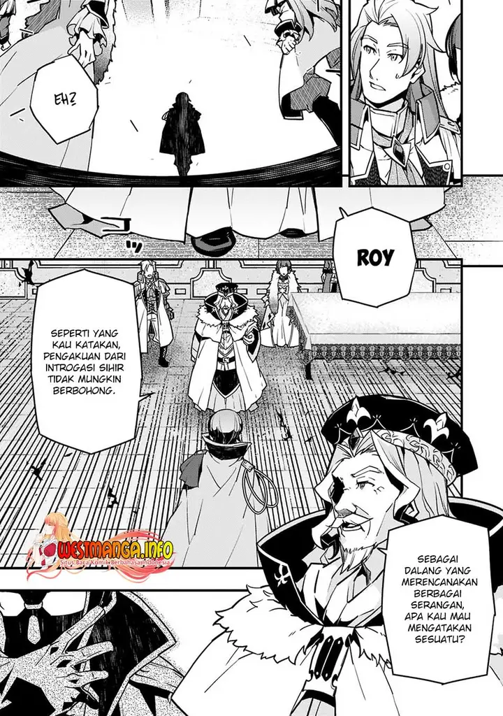 image-komik-kyoukai-meikyuu-to-ikai-no-majutsushi-chapter-44-5/31
