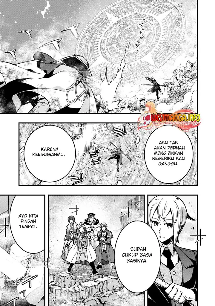 image-komik-kyoukai-meikyuu-to-ikai-no-majutsushi-chapter-45-6/31