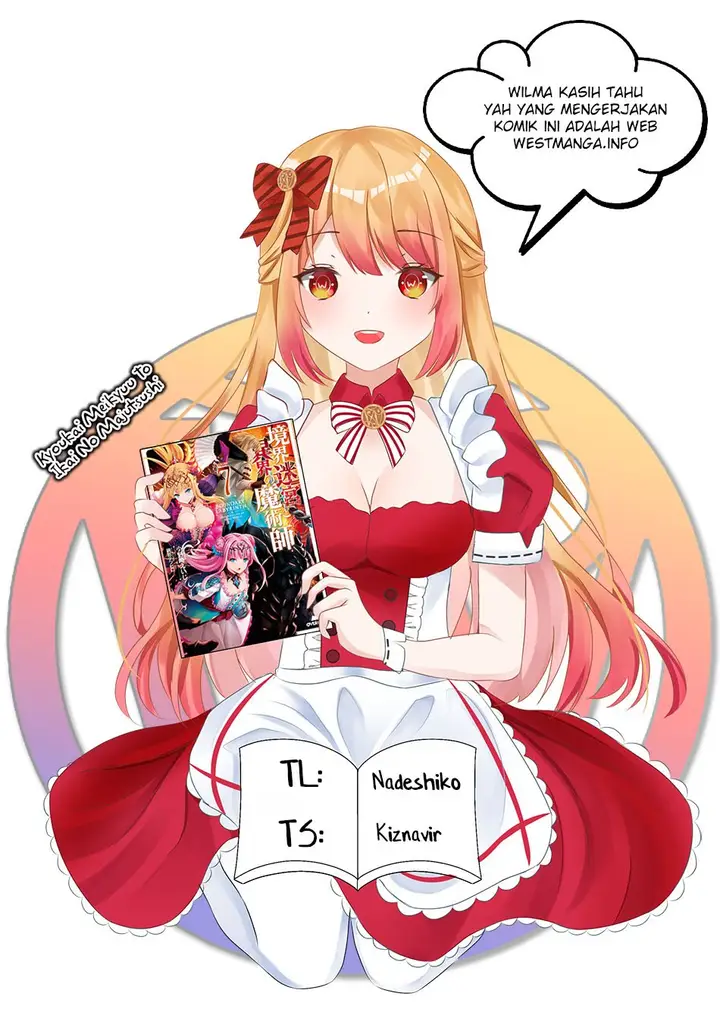 image-komik-kyoukai-meikyuu-to-ikai-no-majutsushi-chapter-47-2/31