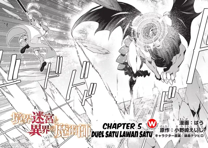 image-komik-kyoukai-meikyuu-to-ikai-no-majutsushi-chapter-5-2/20