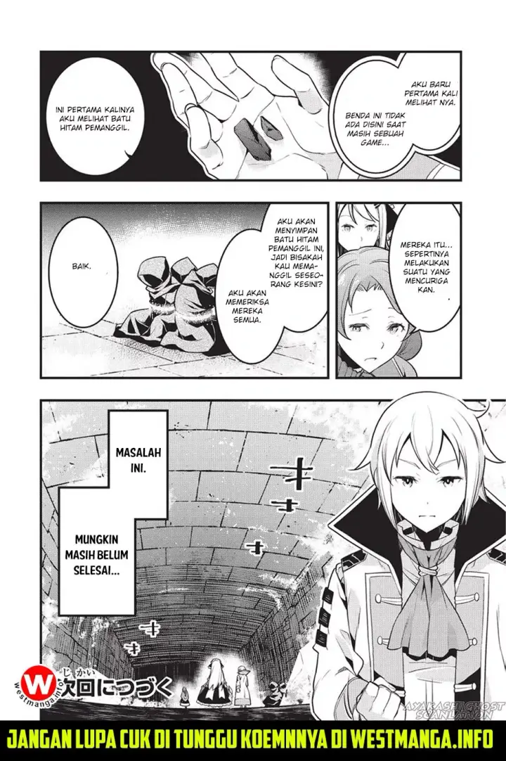 image-komik-kyoukai-meikyuu-to-ikai-no-majutsushi-chapter-5-17/20